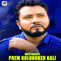 Prem Kolongker Kali