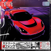 LOTUS