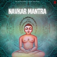 Navkar Mantra