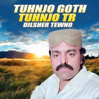 Tuhnjo Goth Tuhnjo Tr