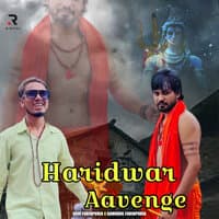 Haridwar Aavenge