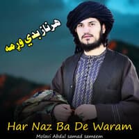 Har Naz Ba De Waram