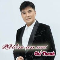 Mất Nhau Từ Đây - Short Version 2