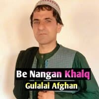 Be Nangan Khalq