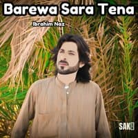 Barewa Sara Tena