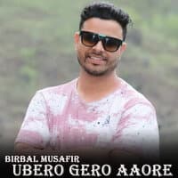 Ubero Gero Aaore