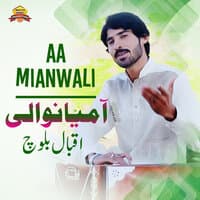 Aa Mianwali