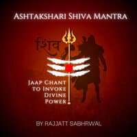 Ashtakshari Shiva Mantra Jaap Chant to Invoke Divine Power