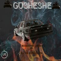 Gusheshe