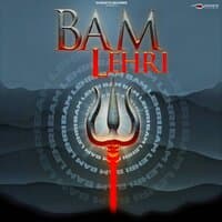 Bam Lehri