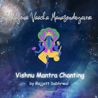 Kaayena Vaacha Manasendriyairva Vishnu Mantra Chanting