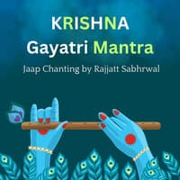 Krishna Gayatri Mantra Jaap Chanting