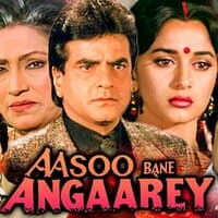 ANSOO BANE ANGAAREY