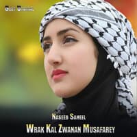 Wrak Kal Zwanan Musafarey