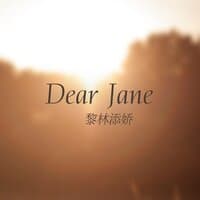 Dear Jane