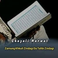 Zamung Khkuli Zindagi Talibi Zindagi