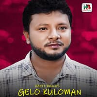 Gelo Kuloman