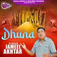 Dhuna