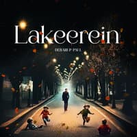 Lakeerein