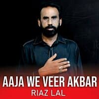 Aaja We Veer Akbar