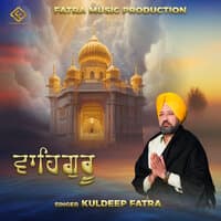 Waheguru