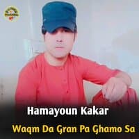 Waqm Da Gran Pa Ghamo Sa