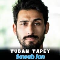 Tubah Tapey