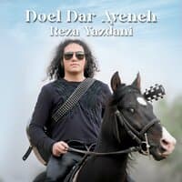 Doel Dar Ayeneh