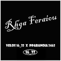 Rhga Feraiou