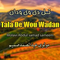 Tala De Wou Wadan