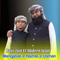 Manqabat e Hazrat e Usman