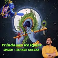 Vrindavan Ke Pyare