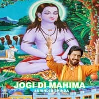 Jogi Di Mahima