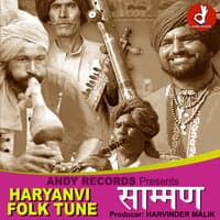 Haryanvi folk tune Samman