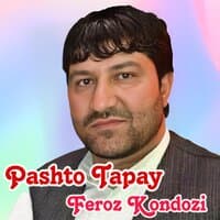 Pashto Tapay