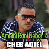 Amnini Rani Nebghik