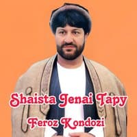 Shaista Jenai Tapy