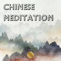 Chinese Meditation, Vol. 1