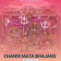 Chandi Mata Bhajans