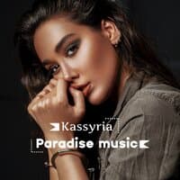 Paradise music