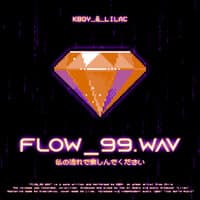 Flow_99.Wav