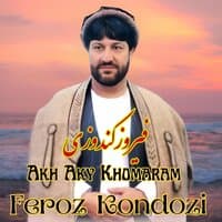 Akh Aky Khomaram