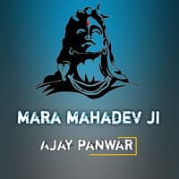 Mara Mahadev Ji