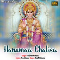 Hanuman Chalisa