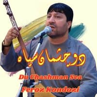 Du Chashman Sea