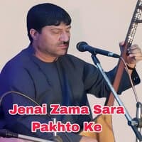 Jelai Zama Sara Pakhto ke