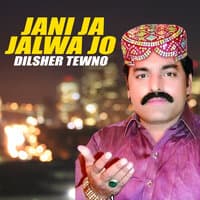 Jani Ja Jalwa Jo