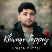 Khwage Tappey