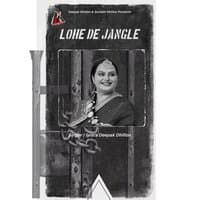 Lohe De Jangle