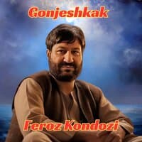 Gonjeshkak